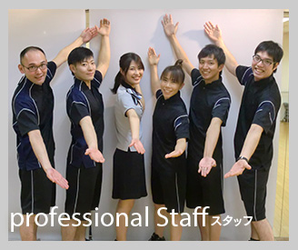 professional Staff